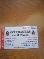 Avi Traders