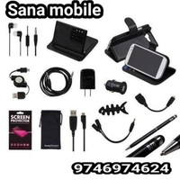 Sana Mobils