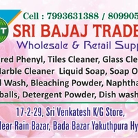 Sri Bajaj traders whole sale supplier of all house cleaning item available At Resonable Cost