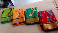 Sumi Collection