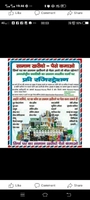 Modicare Products