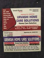 URVASHI HOME CARE SOLUTIONS