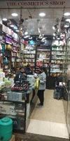 THE COSMATIC SHOP