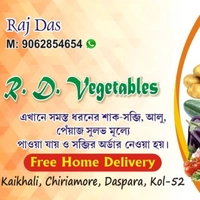 RD VEGETABLES &MORE