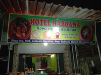 Rabbana Hotel