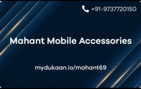 Mahant Mobile Accessories