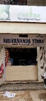 Shivananda Store