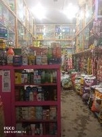 Pranita Grocery Store