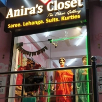 Anira Closet