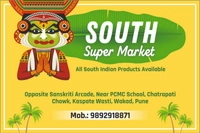 South Super Market