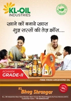 K L Oil Industries