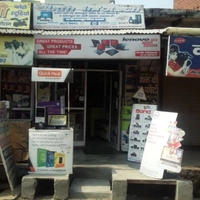 SIXTH INFOTECH