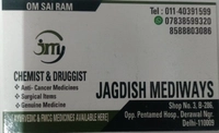 Jagdish Mediways