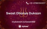 Swast Dhanya Dukaan