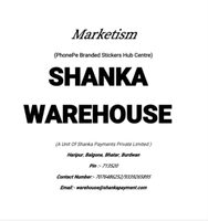 Shanka Warehouse (MARKETISM)