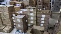 PUSHP ENTERPRISES
