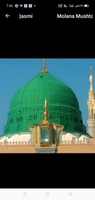 Muhammadi Group & enterprise's