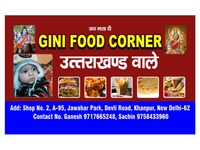 Gini Food Corner