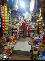 Shri Bajrang Store