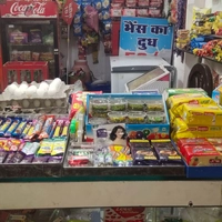 Ayan dairy