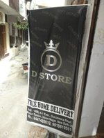 D Store