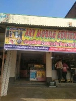 Aky Mobile Center & मोबाइल रिपेरिंग