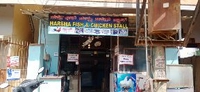 Harsha Fish & Chicken Stall