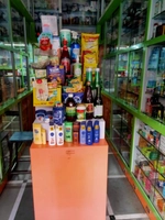Maurya medical And General Store