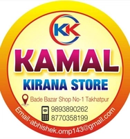 Kamal Kirana & Genral Store Takhatpur