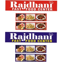 Rajdhani Fast Food Centre
