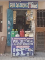 Sahil Gas Service