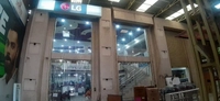 R.G CORPORATION