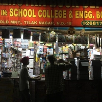 MALHOTRA BOOK DEPOT