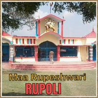 Maa Rupeshwari  General Store