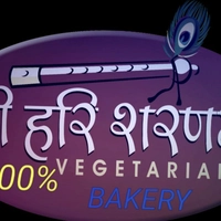 Hari Sharnam bakery