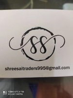 Shree Sai Traders