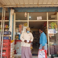 Sri Venkateswara Supermarket