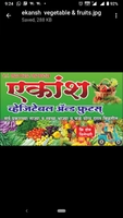Ekansh Fruits & Vegetables