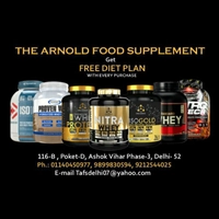 The Arnold Food Supplement