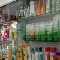 Faisal,Cosmetics