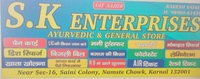 S.K Enterprises   Ayurvedic & General Store