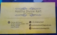 Aastha Divine Cart