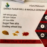 Sarika Flour Mill and masala pisai udyog