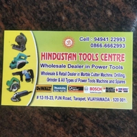 Hindustan Tools Center
