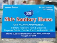 Shiv Sanitary Hardware