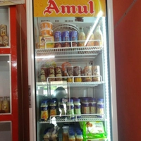 Amul. Product
