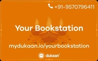 Your Bookstation