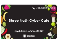 Shree Nath Cyber Cafe