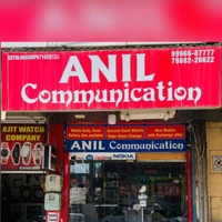 ANIL COMMUNICATION