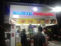 Rangvel Food Kiosk